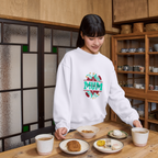 Personalised Mum Sweatshirt with Child’s Name | Custom Mother’s Day Gift | Botanical Mum Jumper